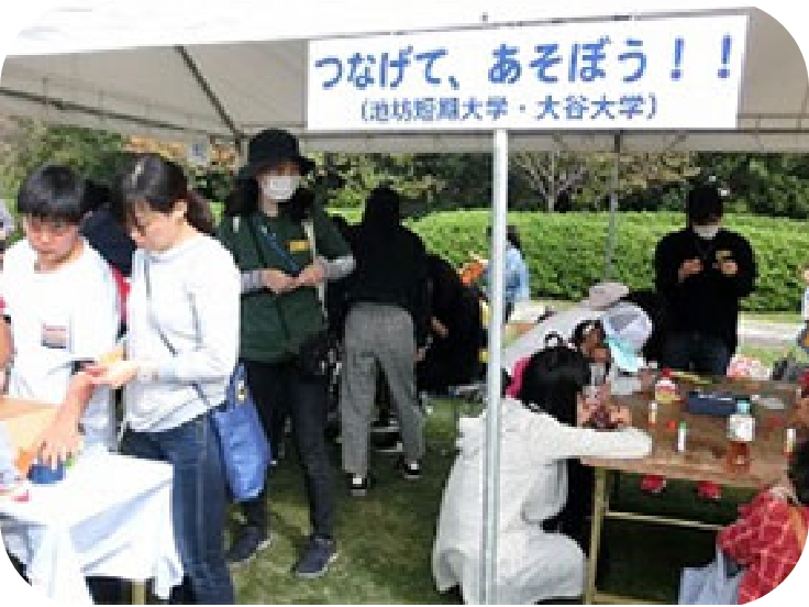 京都やんちゃフェスタのイメージ画像